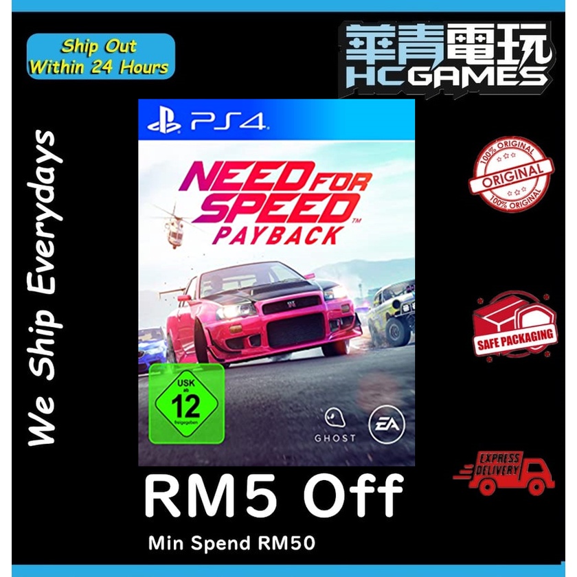 NFS Need for Speed Heat | PS4 PS5 | PlayStation Four Five | Game | New &  Sealed