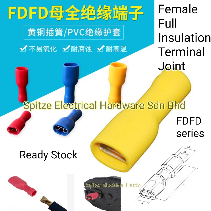 (100pcs) FDFD 1.25 2.5 5.5 FULLY INSULATED FEMALE LUG TERMINAL / JOINT ...