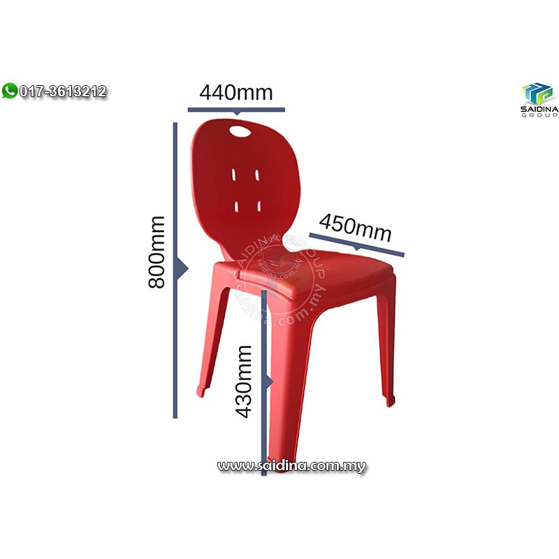Kerusi Plastik Berkualiti Tinggi High Quality Plastic Chair Model