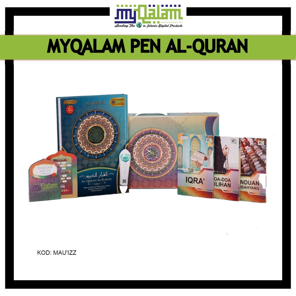 MyQalam Set Mau'iz AlQuran Saiz A4 My Qalam Pen Digital Al Quran