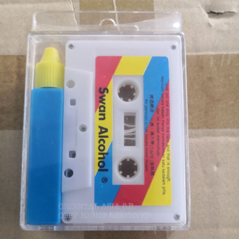 Cassette Head cleaner（ready stock） Shopee Malaysia