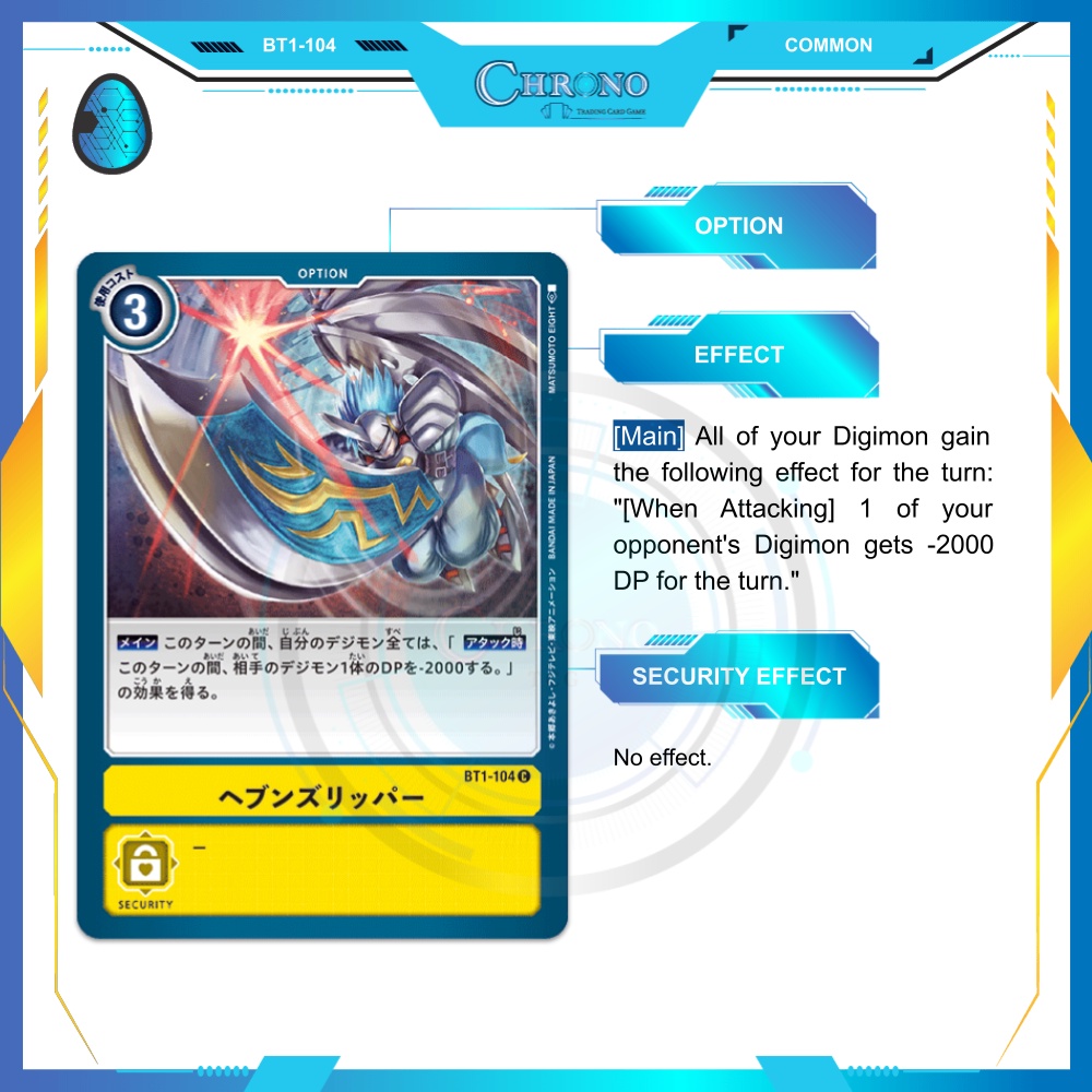 BT1104 Golden Ripper Common Digimon Card Single Chrono TCG