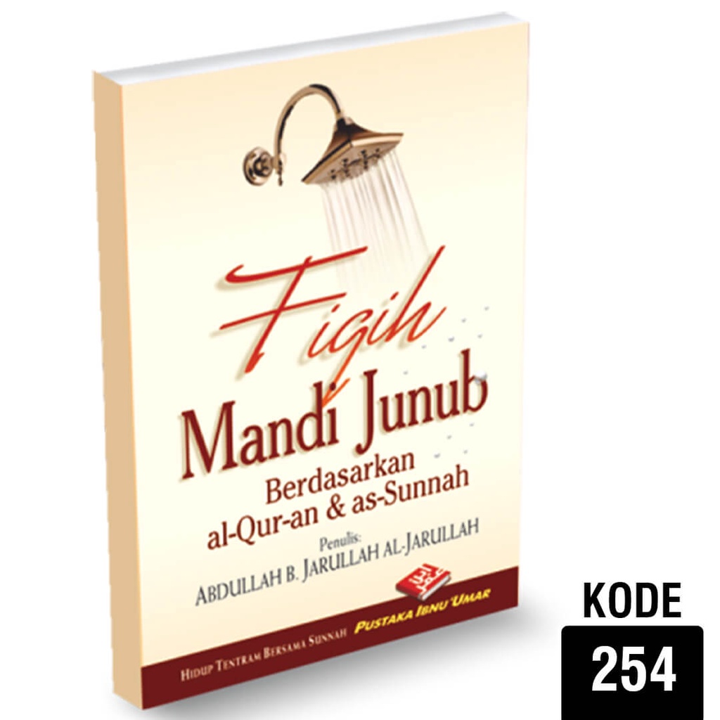Buku Saku Fiqih Mandi Junub (PUSTAKA IBNU UMAR) | Shopee Malaysia