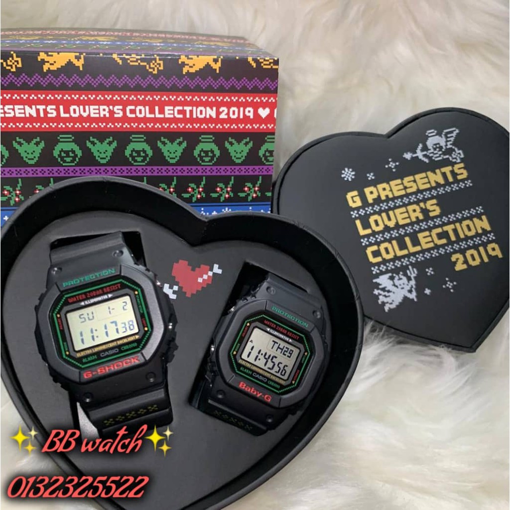 G shock shop couple watch 2019