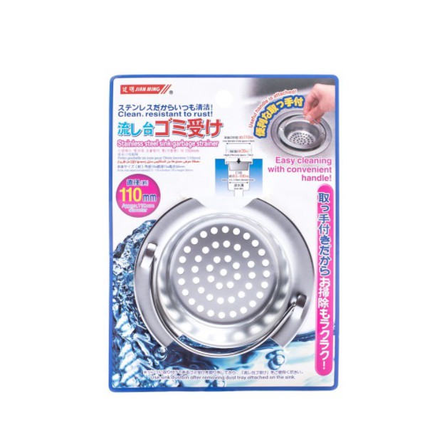 JM8009 Kitchen Sink Strainer Waste Plug Drain Stopper Filter Basket with Handle 11cm/Tapis