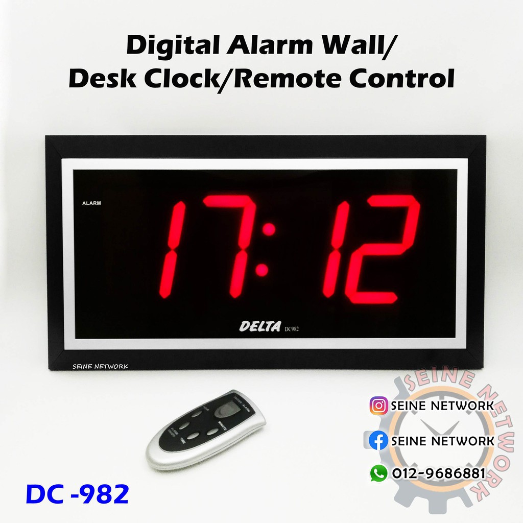 DELTA DC982 Big Digital Wall Clock With Adaptor Remote Control Alarm