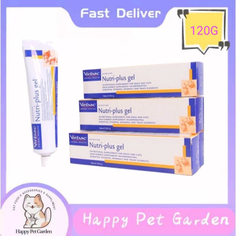 Virbac Nutriplus Gel For Pet Cats & Dogs / Nutri Plus Vitamin Untuk ...