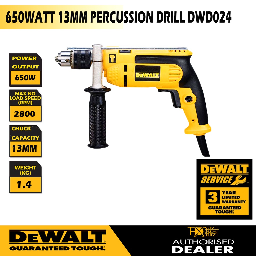 Dewalt dwd024 cheap 13mm impact drill