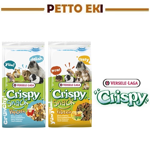 VerseleLaga Crispy Snack 650g / Popcorn / Fibres / Rabbits / Guinea