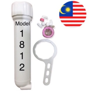 Reverse Osmosis RO Membrane Casing/ Housing 1812 for 50/75/100 GPD with ...