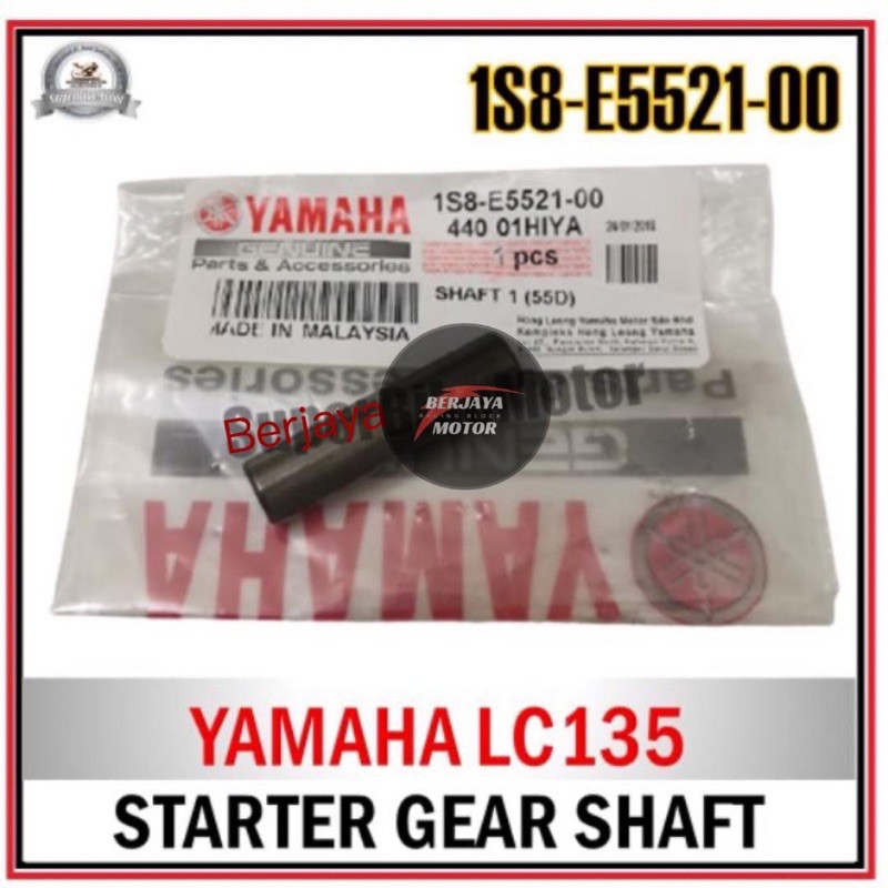 Yamaha Starter idle gear shaft lc135 Shopee Malaysia