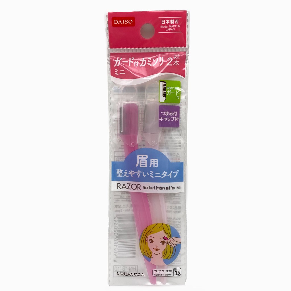DAISO No- 35 RAZOR WITH GUARD-EYEBROW AND FACE HAIR | Shopee Malaysia
