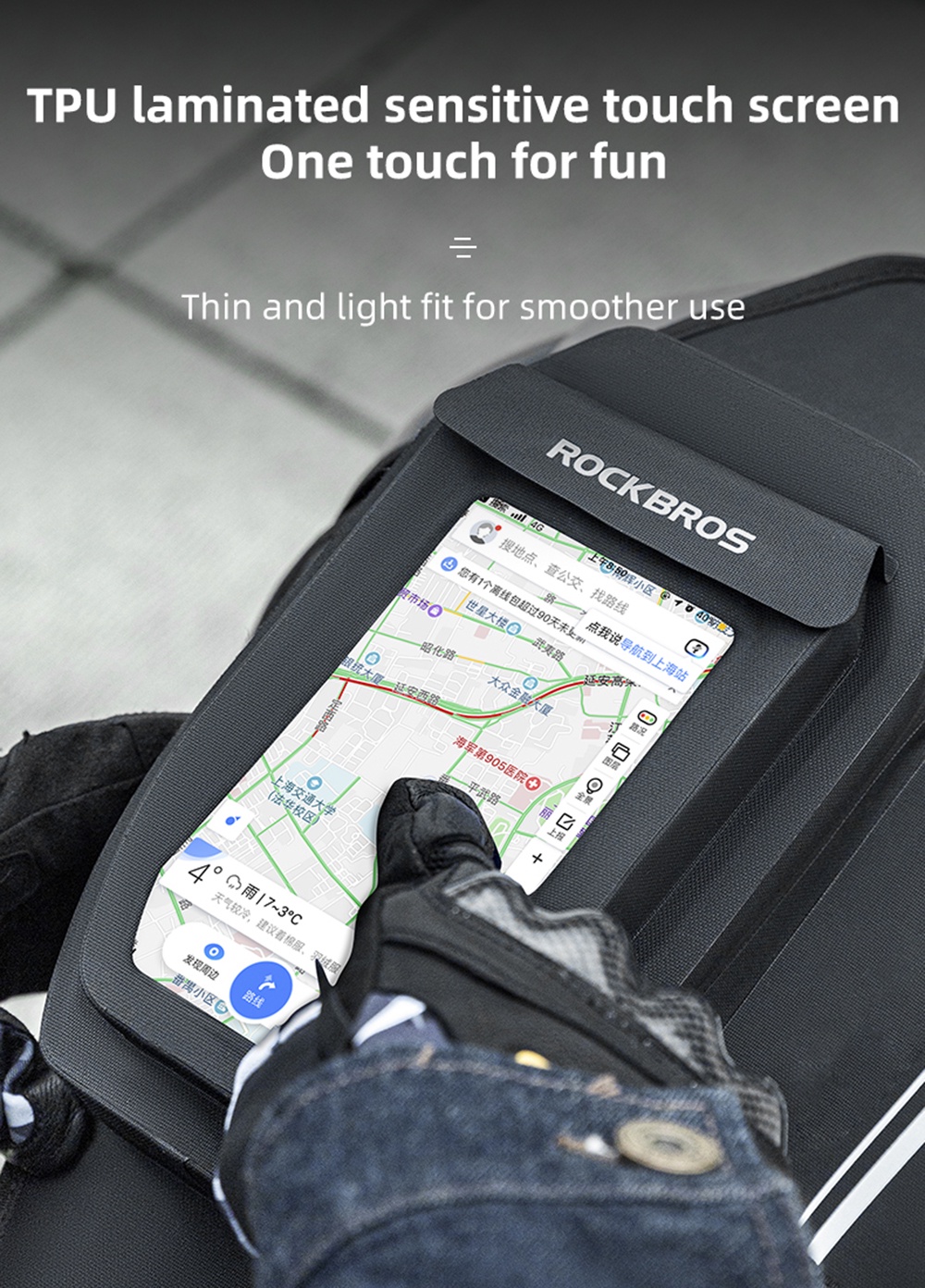 ROCKBROS Motorcycle Bag Waterproof Magnetic Adsorption Fuel Tank Phone ...