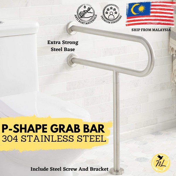 SUS304 Stainless Steel Bathroom Accessories Safety Toilet Grip
