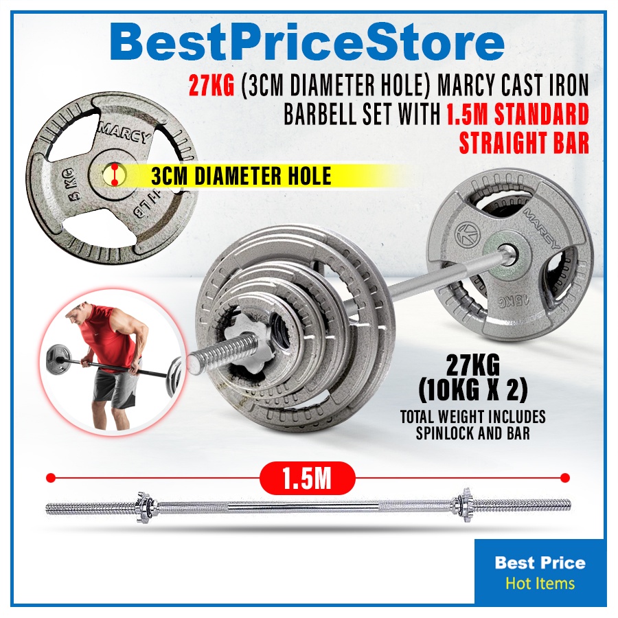 Marcy barbell cheap