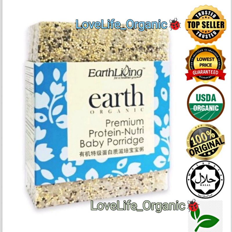 Earth living hot sale baby porridge