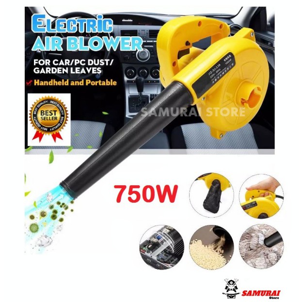 Samurai Store Aotou 750W 220V Electric Hand Air Blower Car Dust