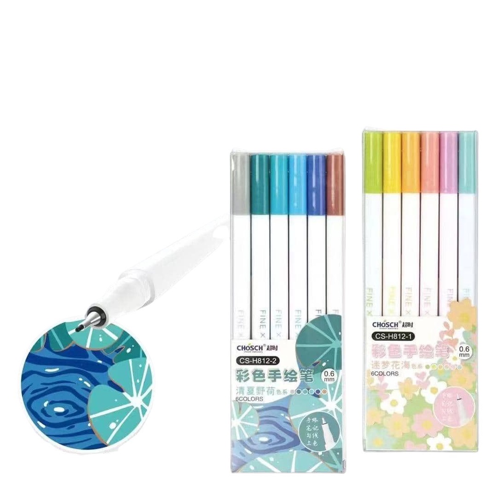 [CHOSCH] Colorful Gel Pen Drawing Pen 彩色手绘笔 (6 Colour/Pack) [CS-H812 ...