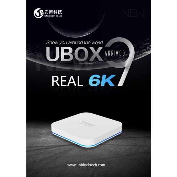 OFFER)Ubox 9 (4gb+64gb) Android 10 6K Ubox9 Pro Max New Model Ubox