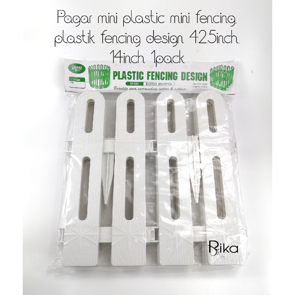 Pagar mini plastic mini fencing, plastik fencing design CP935 42.5inch