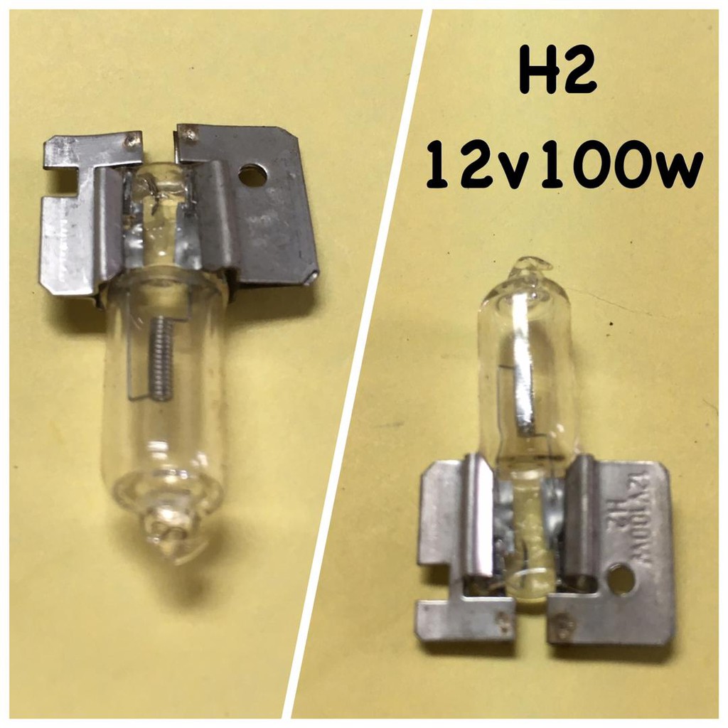 AUTO BULB H2 12V 100W FOR CAR FOG LAMP BULB (1pc) | Shopee Malaysia