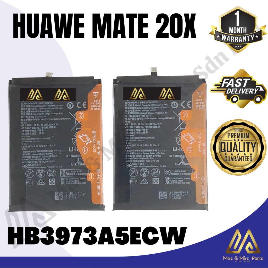 MG BRAND Original MATE 20X Battery HB3973A5ECW (5000mAH) | Shopee Malaysia