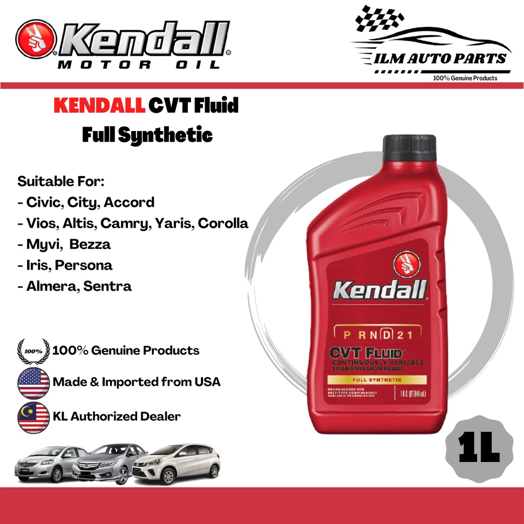 [ILM] KENDALL CVT ATF 946ML Fully Synthetic Gear Oil Gearbox Oil Car ...