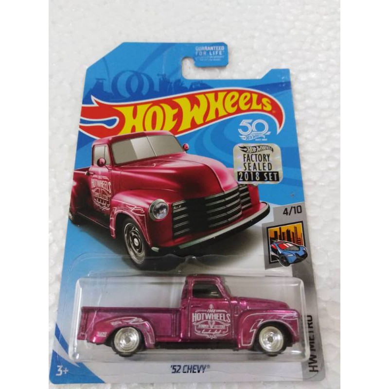 Hot Wheels - 52 Chevy (Super Treasure Hunt 2018) | Shopee Malaysia