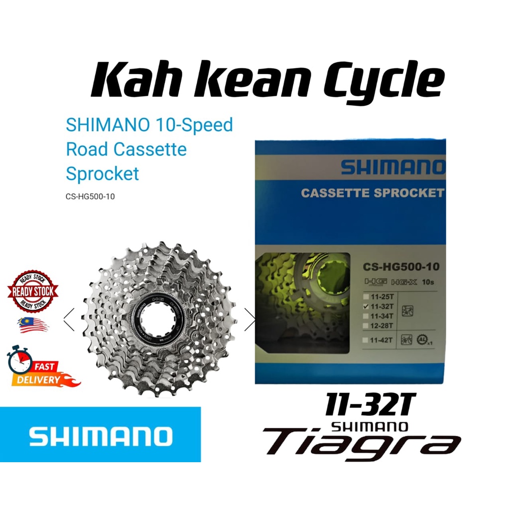 shimano-tiagra-road-bike-cassette-10-speed-cs-hg500-10-grx-cassette