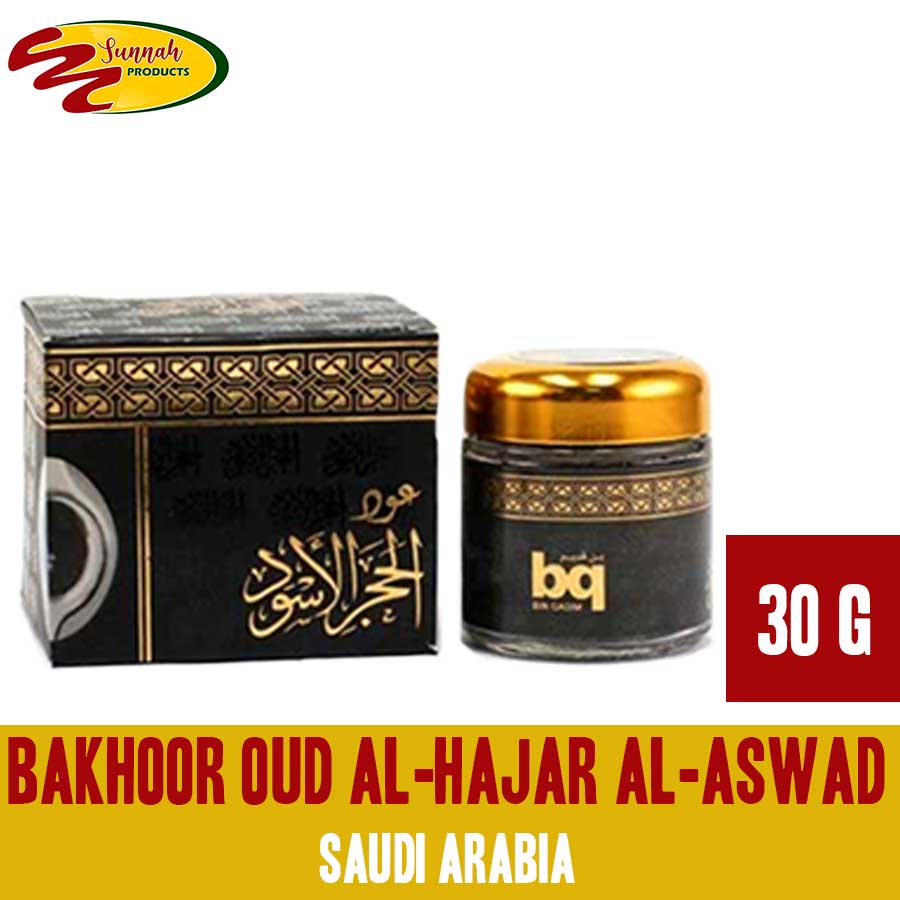 Oud Al Hajar Al Aswad Bakhoor premium Oud Wood 30g Shopee Malaysia