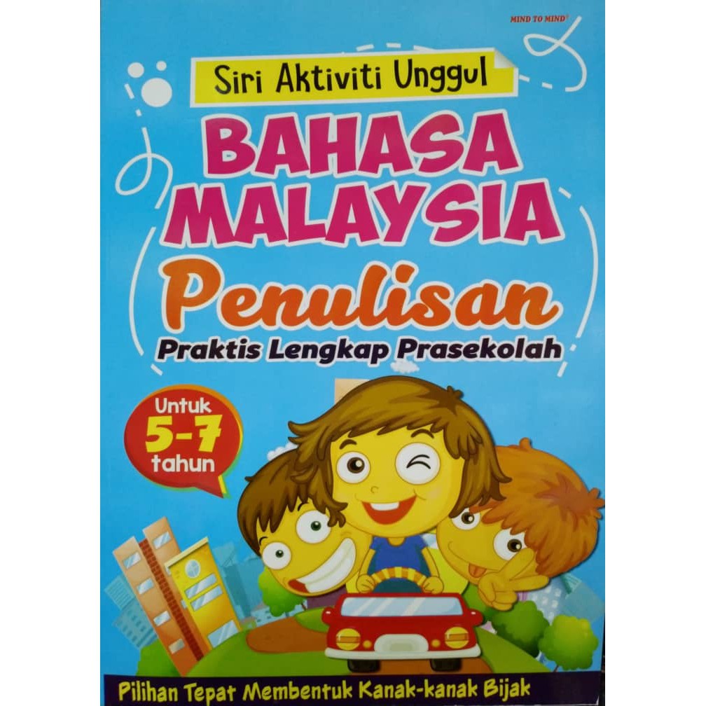 Bahasa Melayu Penulisan - Buku 1 - Untuk 5-7 Tahun - Prasekolah ...