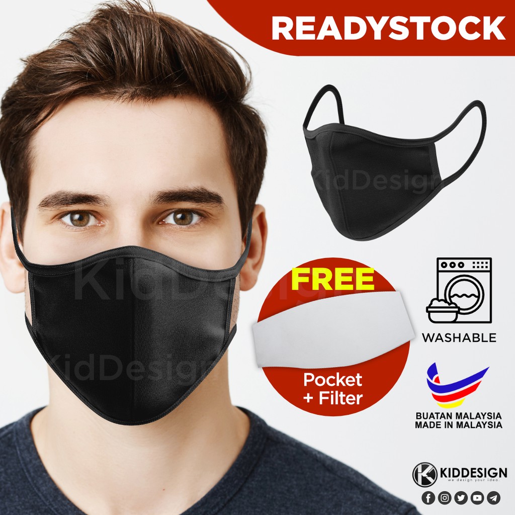 🔥 [READYSTOCK] 🔥 Mask Kain Kosong Hitam, Boleh dibasuh | Fabric Mask ...