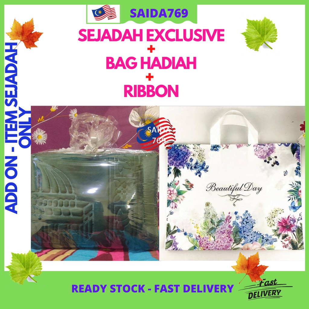 RIBBON + BAG + SEJADAH SET SEJADAH HAMPER SEJADAH GEBU EXCLUSIVE BESAR ...