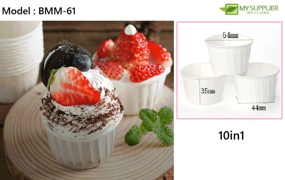 10pcs Anti-Oil Paper Cup Chiffon Cake Muffin Cup Cake Baking Paper Cup ...