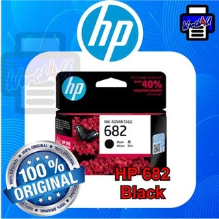 hp deskjet 2336 - Prices and Promotions - Jan 2026 | Shopee Malaysia