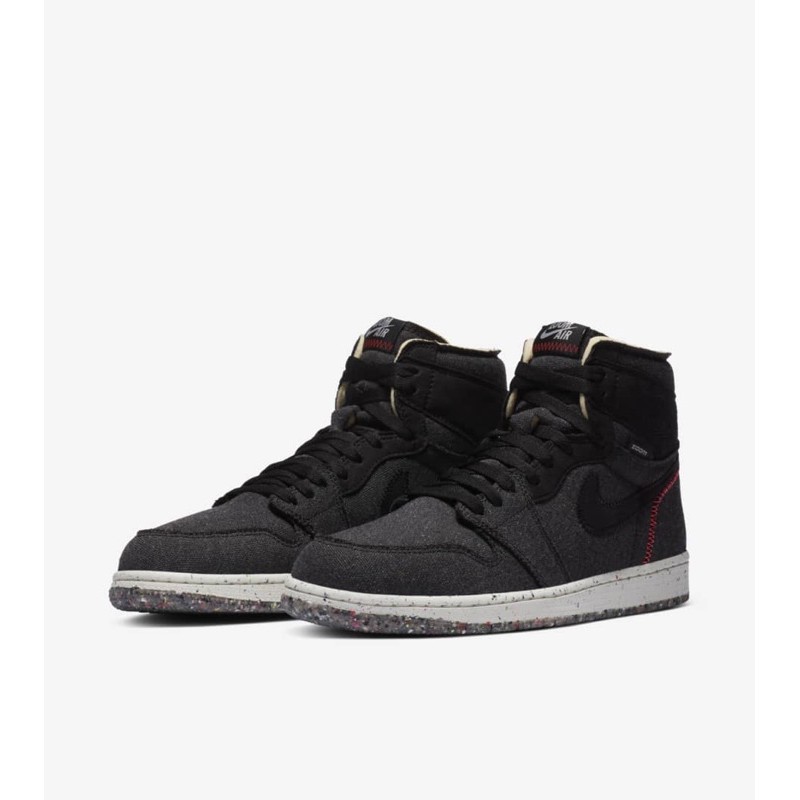 Jordan 1 best sale full length zoom