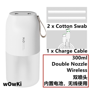 无线双喷头夜灯加湿器Double Nozzle Wireless Air Humidifier Night