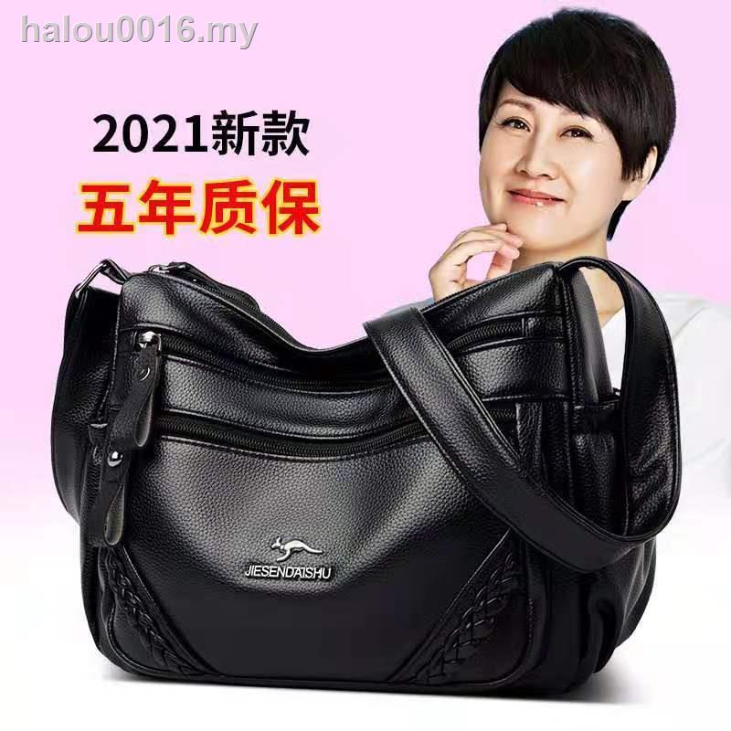 Spring handbags 2021 hot sale