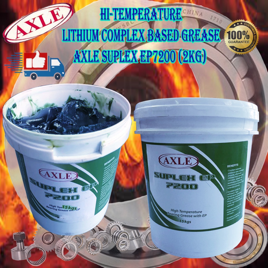 High Temperature Lithium complex Grease AXLE SUPLEX EP 7200 NLGI 2