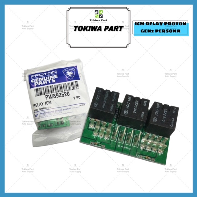 PROTON GEN2 Gen 2 PERSONA EXORA SAGA BLM FLX FUEL PUMP RELAY ICM RELAY