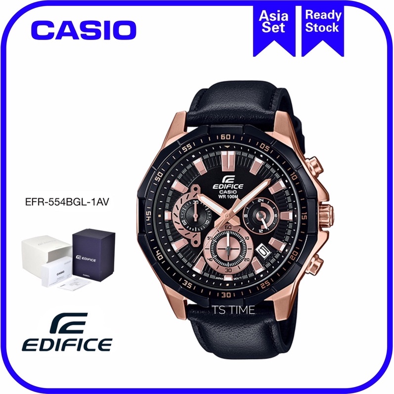 Edifice clearance efr 554