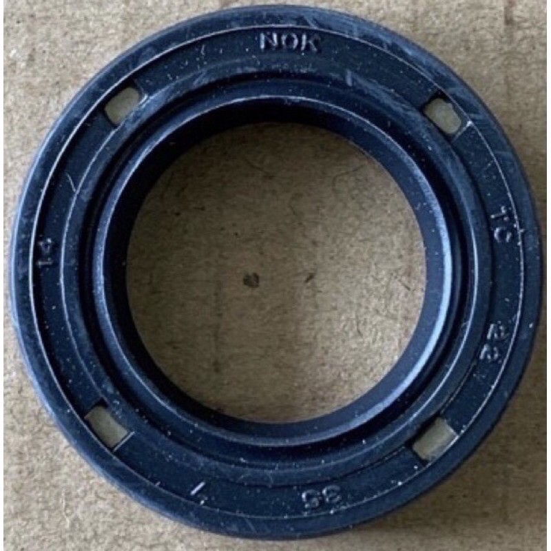 yamaha fz oil seal price