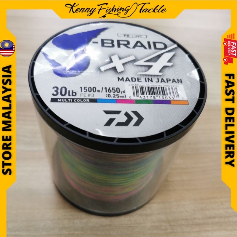 Daiwa J-Braid x4 Multi-Colour Line main image 1