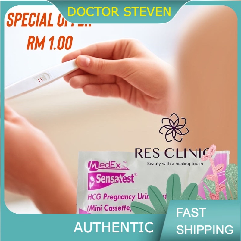 MedEx HCG Pregnancy Urine Test Kit Set - Exp:09/2023 | Shopee Malaysia