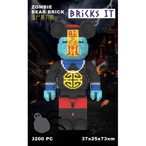 Bearbrick store chinese zombie