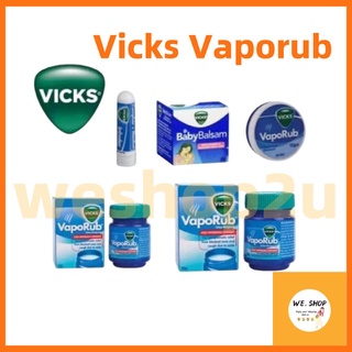 Baby vicks hot sale inhaler