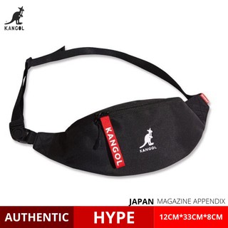 HYPEJACK 100 ORIGINAL Kangol Waist Bag