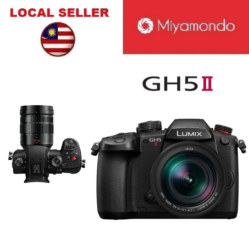 Panasonic Lumix GH5 II Body / GH5 II With 1260mm f/2.84 / GH5 Body