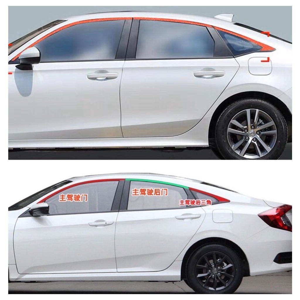 HONDA CIVIC FC FE WINDOW TRIM DECHROME STICKER MATTE BLACK PRE CUT