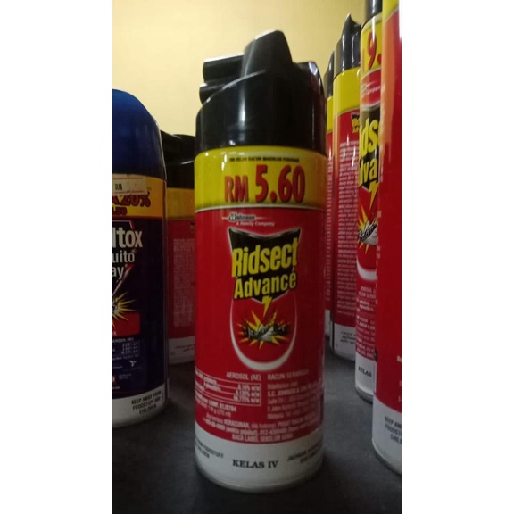 RIDSECT ADVANCE MURAH DAN JIMAT | Shopee Malaysia